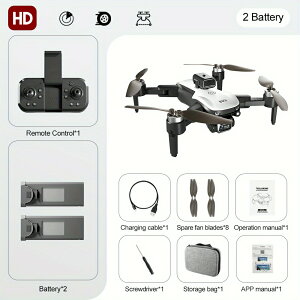 ���𑜓x�J�����t�������ԑϋv�h���[���AS2S WiFi FPV�Ńv���d�l��UAV��s��̌��A�����׃f���A���܂肽����RC�N�A�b�h�R�v�^�[�����ێ����u�A�����R�����S�Ғj���p�M�t�g��������щ��O��