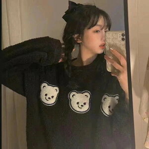 pW} lC H~ R[ pW} ؍ 2_Zbg [EFA  fB[X  RR 傫TCY _炩 ㉺Zbg