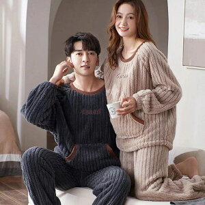 pW} Jbv yAbN pW} RR H~ [EFA yApW} tl `FbN Opc IV fB[X/Y