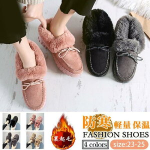 [gu[c pvX {A [t@[ [V[Y C N ؂ t@[ [Jbg ӂӂ fB[X u[c h ۉ