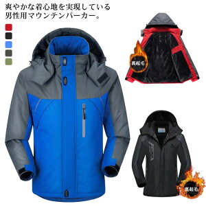 }Eep[J[ Y N  ȃWPbg AE^[ t[ht WPbg zF AEghA tWbv Wp[ EChu[J[ StEFA t[X h h 