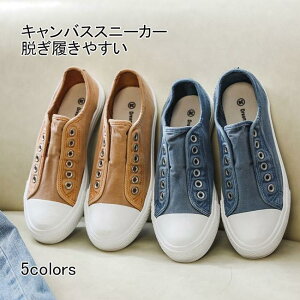 Xb| Xj[J[ fB[X LoXXj[J[ RtH[gV[Y tbgV[Y h ʋC _ V[Y RȂ JWA