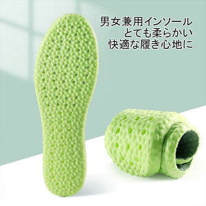 C\[ jp ~ CC\[ hLH _炩 EH[LO ObY Ռz ʋC ᔽ ₷ AEghA K ɂ