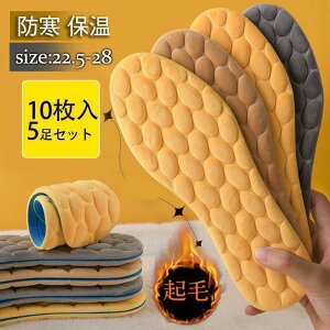 C\[ 10 5Zbg ڌN ~ N  g h  NbV RtH[g X|[c u[c  Xj[J[