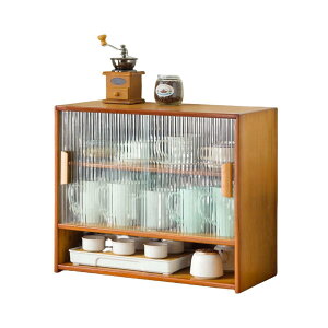 �H��I �H����[�I �L�b�`�����[ �~�j�H��I ���H��I �g�ݗ��Ď� ��e�� �h�o �h�� ���萫 ���[�֗� ���@�\ ���������� �H��e�� (���F,55×28×34cm)