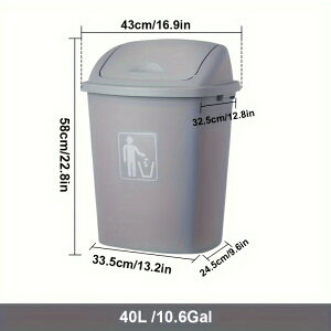 蓋付き40Lヘビーデューティゴミ箱 - 家庭&オフィスに最適、お手入れ簡単