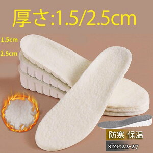 C\[ ~ {A N gAbv NbV fB[X Y LbY  g  u[c Xj[J[ C ۉ h ~p