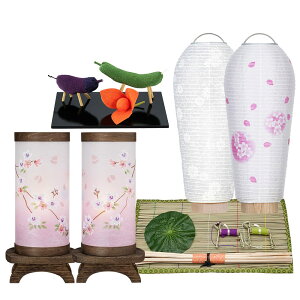 ~ ~pi RpNg ~Zbg V~Zbg قƂ ()  4_Zbg 2-Q  ~ V~ ~jTCY ~(V~)̂ɕKvȃZbg ؖt