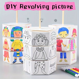 ]ό`fUCtDIYʊGLbg - nIȗƓhGp̃J[yt