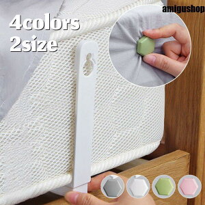 xbhV[c~ Œ 4Zbg ׃bgJo[ Q }bgX sN zCg ꗎh~ Yh~ ~