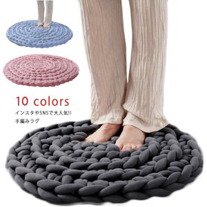 O jbgO O}bg 60cm 90cm 10F 킢  J[ybg ҂ 􂦂 O}bg ې I[V[Y ҂ݕ xbg}bg ӂӂ xbg