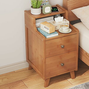 スマートベッドサイドテーブル 充電ステーション付き ベッドサイドテーブル スリム 木製 収納 サイドテーブル すき間収納 ベッド横 テーブル ディスプレイケース 引き出し付き 木製 収納ラ