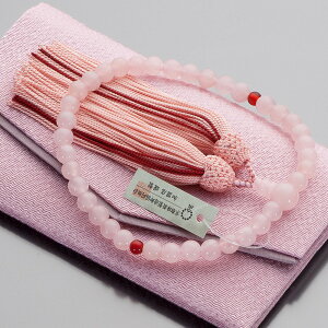 [d cX]  p gi[YNH[cj  7mm [ ܕt ׂĂ̏@hŎg O ؖt