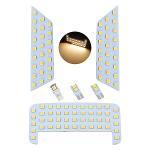 RAV4 50n LED [v dF g^ V^RAV4 50n p ԓ QbWv rav4 ANZT[ tH[ MXAA52 MXAA54 AXAH52 AXAH54 H31.4` LED [Cg }bvv  4300K Px 6_