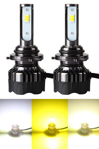 LEDヘッドライト H4 Hi/Lo 3色温度切替 一体式 超ミニ コンパクト フォグランプ ledバルブ DC12V車用 28W 両面発光 6000K 3000k 4300k イエロー・ホワイト切替え