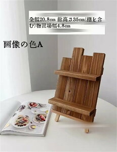 INSX^C fU[gI XgWI WI َqMI fUCZX lC gh fU[g P[LWI  g JtFWI