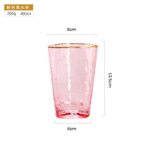 NGCeBu sN n}[ p^[ g[X vmy NX^ OX ԃC OX Tv Vp Jbv W[X Jbv [sA X^C Xe