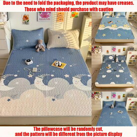 シックなカートゥーンプリント冷却ジェルマットレスセット - 2/3ピース、折りたたみマット＆枕カバー付き（中身なし）、通気性と柔らかさ、自宅、ゲストルーム、寮に最適
