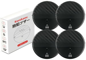 hƃuU[ p 125dB剹 hƃA[ ^ Ռ UZT[ x@ obe[t  Nh~   hƑ΍ hƃObY tȒP x\ (4, )