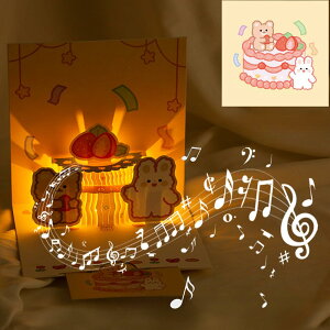 aJ[h a o[Xf[J[h fB 3D  ̎q j̎q yt ؂G MtgJ[h t IюJ[h 񂹏 ajJ[h яo nhCh birthday 