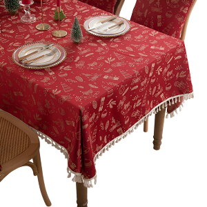 NX}X e[uNX NX}X  NX}Xc[ Xm[t[N wWJ WJ[hS[h[Xe[uNX h h h~ e[u}bg ϔM ϋv zf