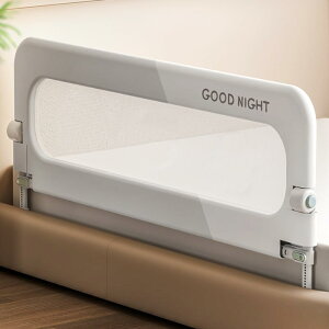 xbhtFX ܂肽ݎ xbhK[h ԂxbhtFX 200/180/150/100cm  23cm 30cm K bV  nC^Cv zc ]h~ tȒP VxbhK[h  