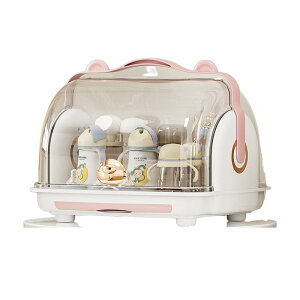 哺乳瓶乾燥ラック 哺乳瓶ラック 蓋付き 哺乳瓶収納ボックス 水切りラック食器収納 哺乳瓶ホルダー 取り外し可能な排水トレイ付き 防塵 清潔 衛生 トレー付き 収納ボックス 哺乳瓶オーガナ