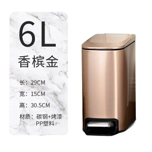 S~ t^t X 6L y_ Wtt^ ^b` ƒpS~ vbV^Cv S~ e Â h oPcLȃy[X  v~A Lb` rO 