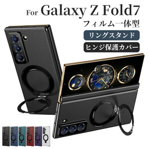 galaxyzfold 7 �P�[�X magsafe galaxy z fold7 �P�[�X �t�B������̌^ magsafe�Ή� ���C�����X�[�d �����O�t�� �t�B�����t�� PU�v Galaxy Z Fold6 �K���X�t�B�����t�� �M�����N�V�[ Z �t�H�[���h6 �J�o�[ Galaxy Z 