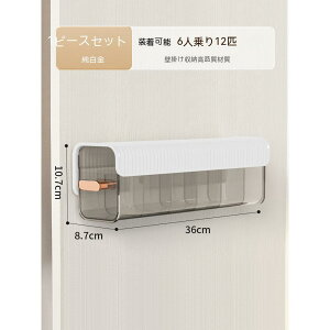 iႢ [Ǌ|o݃nK[ [ N[[b-39 ߗގ[AbvnK[ nK[bN R[g| pCvnK[ R[g[ N[[bg[ߗރnK[ ؍̌C