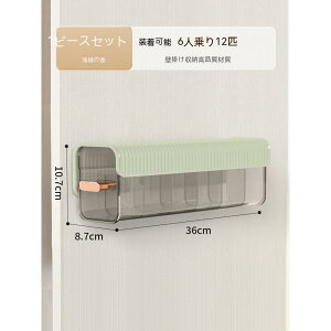 iႢ [Ǌ|o݃nK[ [ N[[b-39 ߗގ[AbvnK[ nK[bN R[g| pCvnK[ R[g[ N[[bg[ߗރnK[ ؍̌C