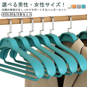 Z[ X[cnK[ R[gnK[ 15{Zbg ^h~ Y fB[X ZbgWPbg WPbg R[gp  v N[[bg [ X[c Vc WPbg ƒ 