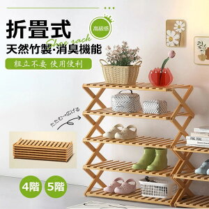 u ܂ ʔ ֎[ I[vbN C C[I v [I V[YbN x_ Lb` bN P oX[ 4/5i [