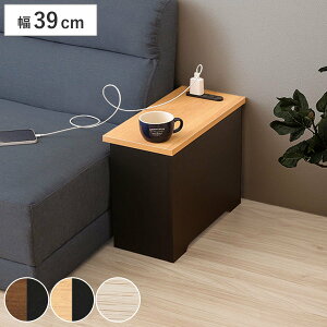 [^[{bNX 39cm R[i[[ Be[W [^[[ bN [ f{bNX ډB f I oCJ[ P[u[ RZg R[i[ [d ^bv