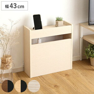 P[u{bNX 43cm [^Cv ǖʎ[ Be[W [^[[ bN [ f{bNX ډB foCJ[ P[u[ RZg R[i[ [d ^bv