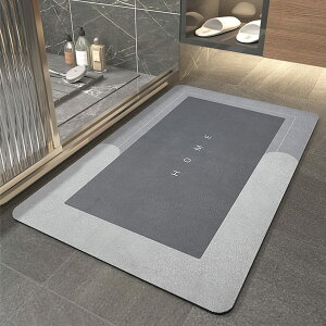 oX}bg  􂦂 \tg C}bg _炩 C}bg  @}bg z ~ Bath Mat  Eߏ ʏ փ}bg [֗ ((ȉ~`), 40*60cm)