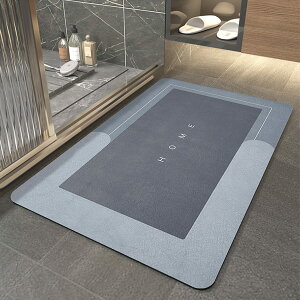oX}bg  􂦂 \tg C}bg _炩 C}bg  @}bg z ~ Bath Mat  Eߏ ʏ փ}bg [֗ ((ȉ~`), 40*60cm)