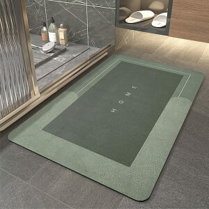 oX}bg  􂦂 \tg C}bg _炩 C}bg  @}bg z ~ Bath Mat  Eߏ ʏ փ}bg [֗ ((ȉ~`), 40*60cm)