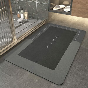 oX}bg  􂦂 \tg C}bg _炩 C}bg  @}bg z ~ Bath Mat  Eߏ ʏ փ}bg [֗ ((ȉ~`), 40*60cm)
