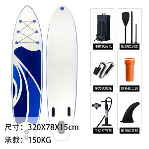 X^fBOph{[h܂肽݃GA{[hl̐㕂T[t{[hXg[N{[hw̐XL[