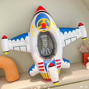 ̋CŖc܂PVC̍H̃LN^[̔s̎q̍Ȃ̐̂̍Ȃ̃{[g̕փnh̉j̗