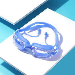 VR̐̌̐lj̉hh𐅉jዾ܂