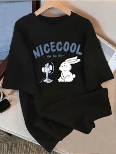 200g NICECOOL�v�uRu Ru Ru ~�v�y�уL�����N�^�[�̊G��(�E�T�M�A�t�@��)�́A�X�^�C�������킢���āA����₩�ŁA�ێ�̔����X�^�C���ɑ����āA����̃��W���[�A�Ăɒ���̂ɓK���āA�����b�N�X