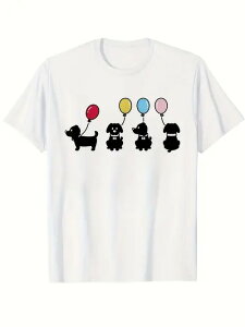 200gの白いコットンTシャツ。白地に、前面に犬の黒いシルエットが4つ、左から順に併べられています。それぞれの犬が赤、黄色、青、ピンクの風船をくわえています。可愛らしいデザインで