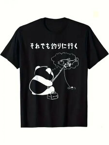 200g̍̔TVcŁÃC{fB͒ނĂp_ŁAp_̏ɂ͋̕A̓p_S̒ŒނĂ鋛zĂ悤B