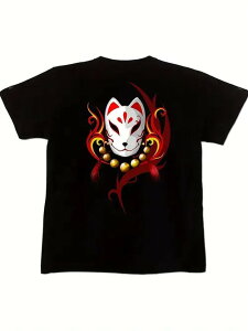 200g̃RbgTVcATVc̔wALcl̂ʂ̃fUCAԂɈ͂܂āA_IŃN[ȊB{̐_IȃX^Cƃj[NȃfUCDȐlɓKĂ