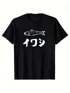 200gG͋ÁuCVvŁA{̃VvȊCmłBBnԓxłBƌCȕ͋CoĂ܂B