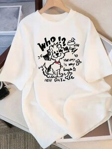 200g�uNEW DAY�v�ȂǁA��I�ȃt�@�b�V�����A�ێ�̔����X�^�C���́A�J�W���A���ȓ���ɓK���Ă��܂��B�t�̊��͂ƃ|�W�e�B�u�ȕ��͋C��`���A�V��������ւ̊��҂ɉ����܂��B