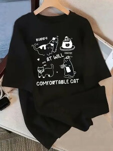 200g�́uBUDDY�v�uAT WILL�v�ucoffee�v�uCOMFORTABLE CAT�v�́A�L���[�g�ŃX�^�C���b�V���Ȋێ�^�C�v�ł��B���n�A�؍��n�A�t�@�b�V�����u�����h�Ȃǂ̃X�^�C���ɍ��킹�āA�J�W���A���ȓ���A�Ă�