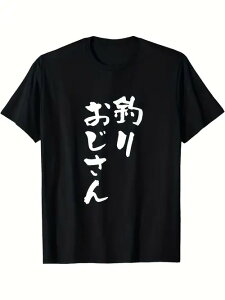 200g TVc qÊAT{uqÊ vA{̗VѐSIXŁAp[eB[ŁB